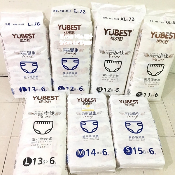 Yubest Angel: Natural – Bỉm Nội địa Trung Ngon Bổ Rẻ